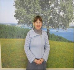 Меркулова Наталья Николаевна