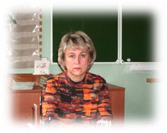 Завьялова Наталья Викторовна