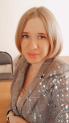 Устинова Елена Юрьевна