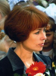 Вандышева Галина Владимировна