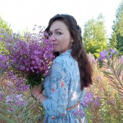 Клюкина Наталья Юрьевна